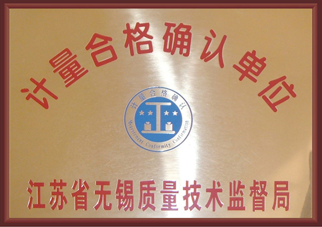 圖片名稱 圖片名稱