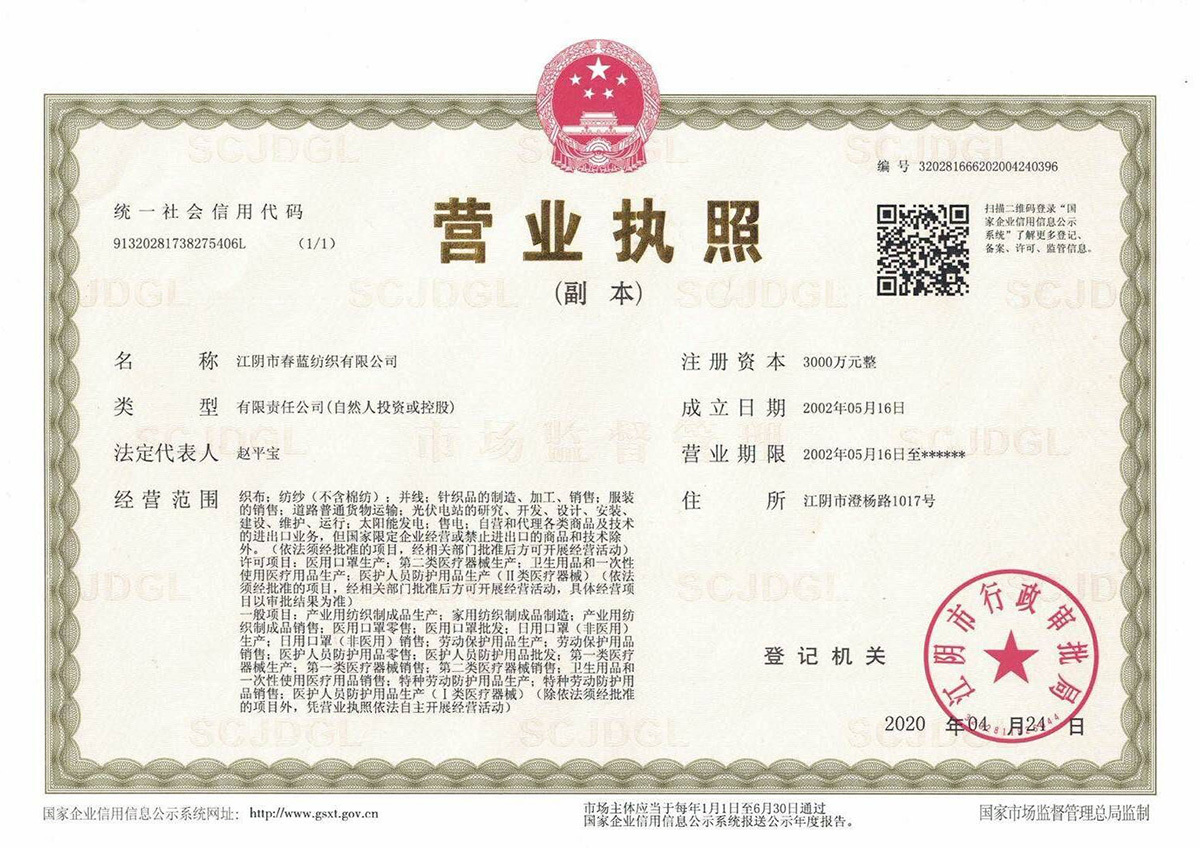 圖片名稱 圖片名稱